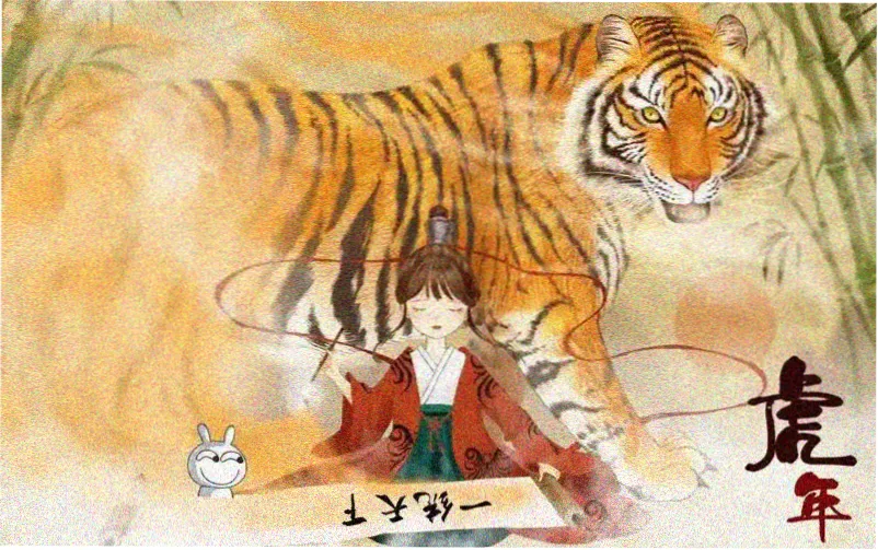 飘雪电影免费观看2023年上映导演剪辑版