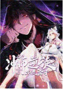 2023日本动画雪景美学分析
